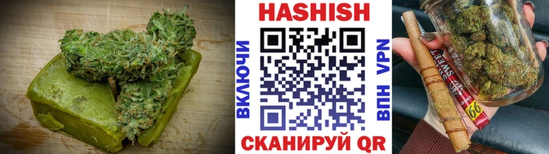 Canna-Cookies конопля  Купить закладки  Козьмодемьянск 