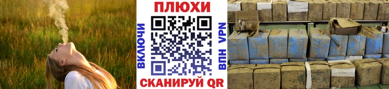 ГАШИШ Ice-O-Lator  Купить закладки  Козьмодемьянск 