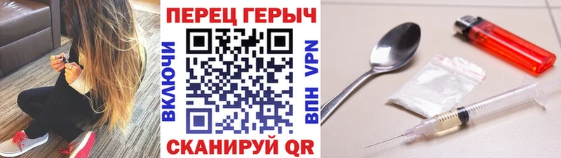 Купить где  Козьмодемьянск  ГЕРОИН Афган 