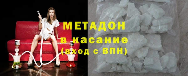 наркотики Карпинск