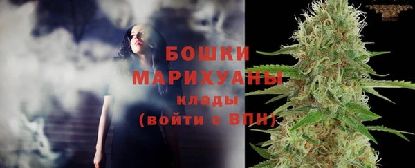 наркотики Карпинск