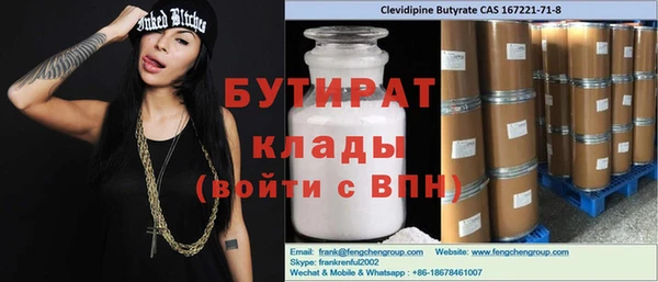 круглые Санкт-Петербург