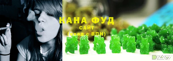 не бодяженный Касимов