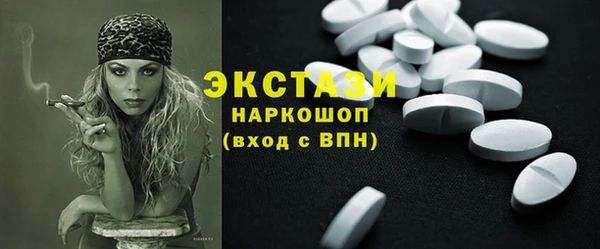 не бодяженный Касимов