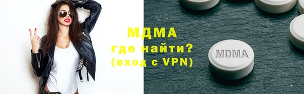 не бодяженный Касимов