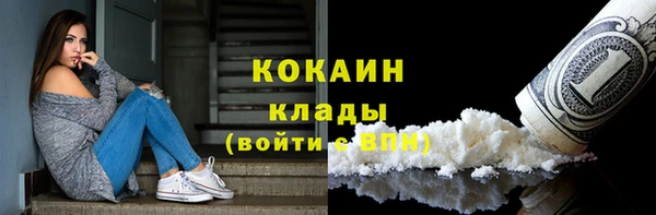 не бодяженный Касимов