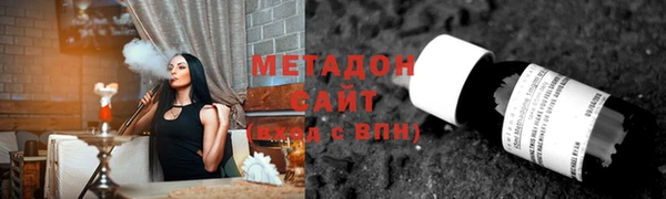 наркотики Карпинск