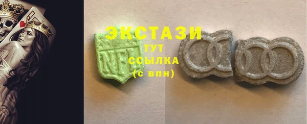наркотики Карпинск