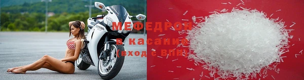 наркотики Карпинск