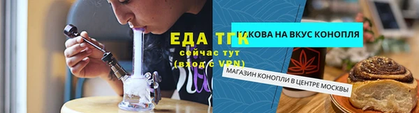 наркотики Карпинск