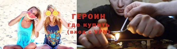 не бодяженный Касимов