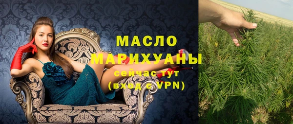 не бодяженный Касимов
