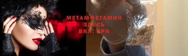 наркотики Карпинск