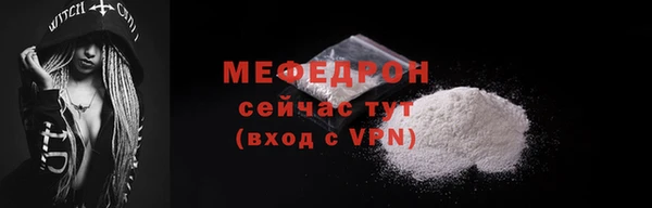 не бодяженный Касимов