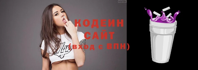 не бодяженный Касимов