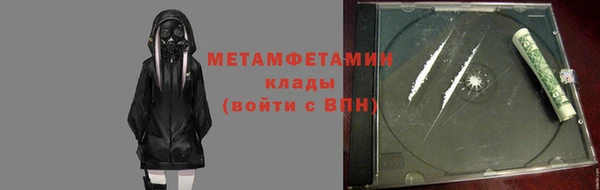 наркотики Карпинск