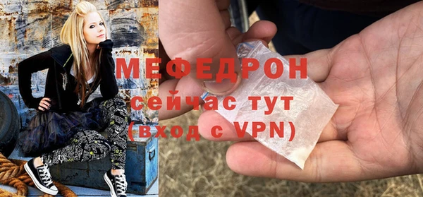 не бодяженный Касимов