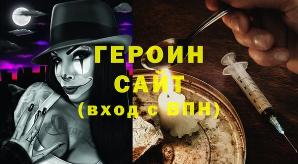 наркотики Карпинск