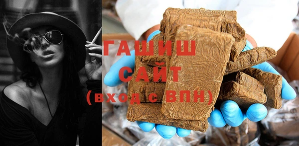 сатива Карталы