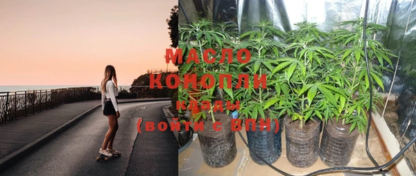 наркотики Карпинск
