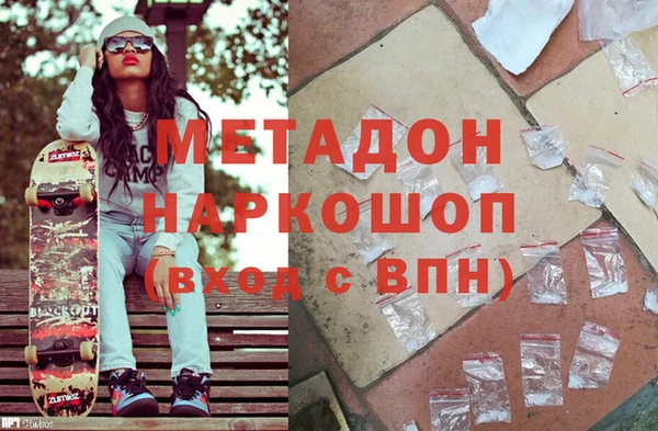сатива Карталы