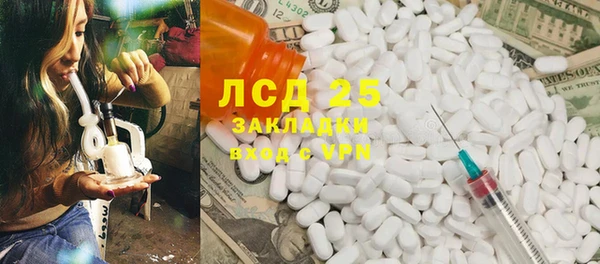 не бодяженный Касимов