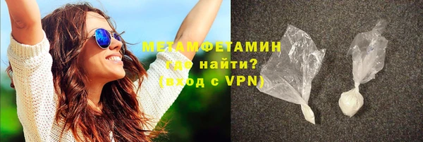не бодяженный Касимов
