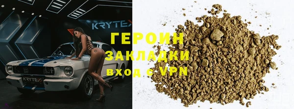 сатива Карталы