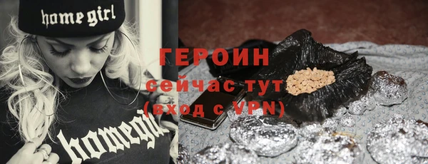 не бодяженный Касимов