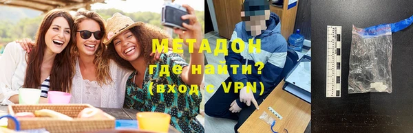 не бодяженный Касимов