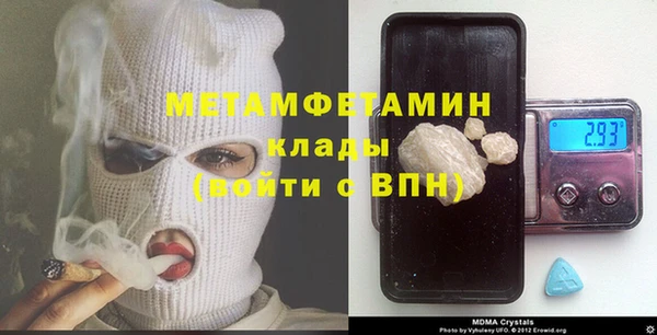 сатива Карталы