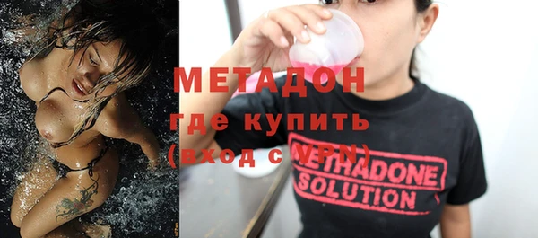 не бодяженный Касимов