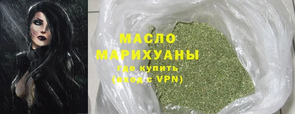 сатива Карталы