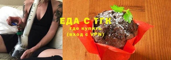 наркотики Карпинск