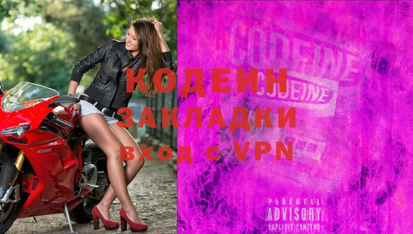 наркотики Карпинск