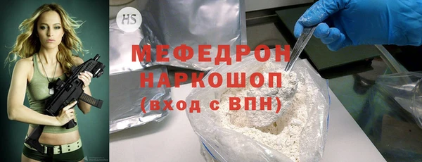 наркотики Карпинск