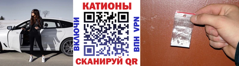 Мефедрон мяу мяу  Купить где  Козьмодемьянск 