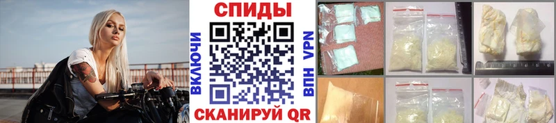 Метамфетамин кристалл Купить где Козьмодемьянск