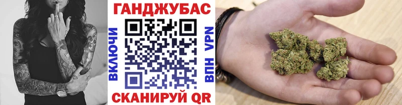Канабис гибрид  Купить  Козьмодемьянск 